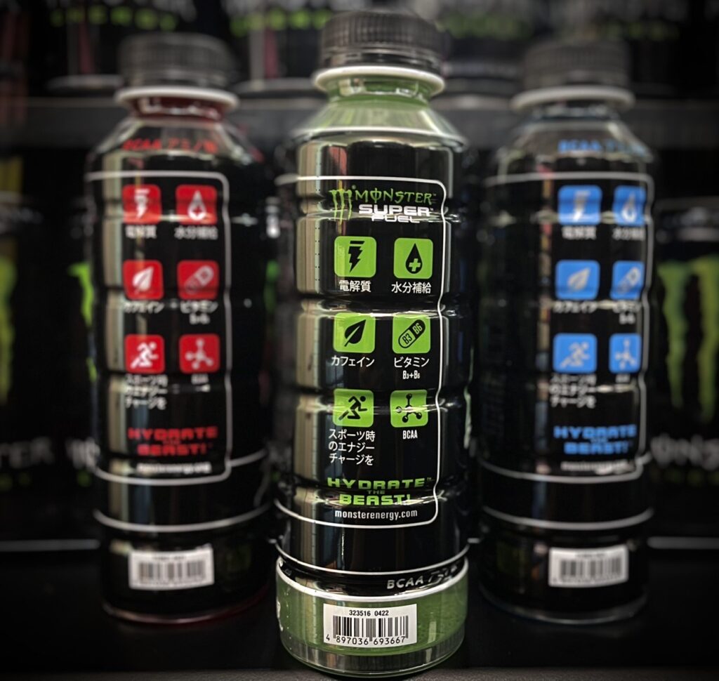 エナジードリンクコレクター｜ちびえもんのブログ 日本上陸！SUPER FUEL KILLER KIWI